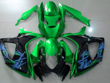 Glänzend Grün & Schwarz 2006-2007 Suzuki GSXR 600-750 Motorrad Verkleidung