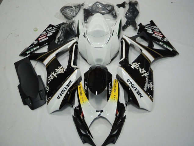 Schwarz & Weiß 2007-2008 Suzuki GSXR 1000 Motorrad Verkleidung